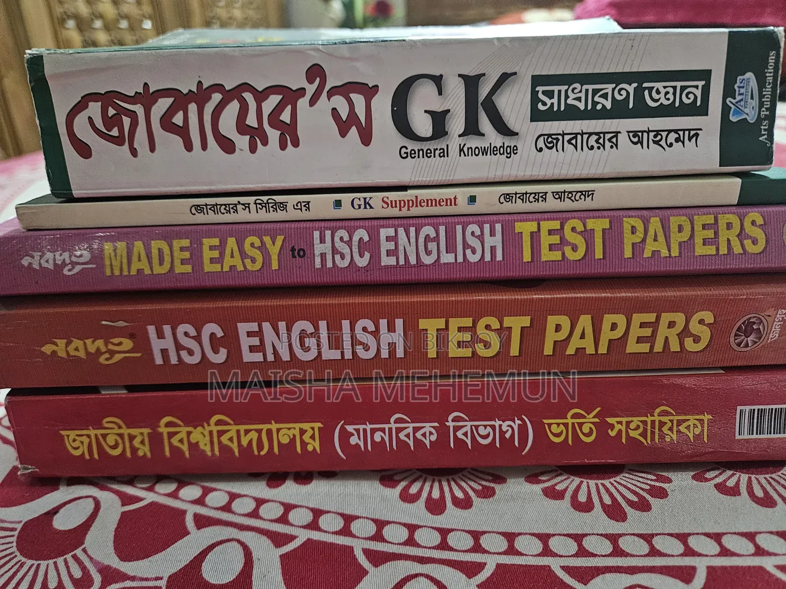 Books for Sale