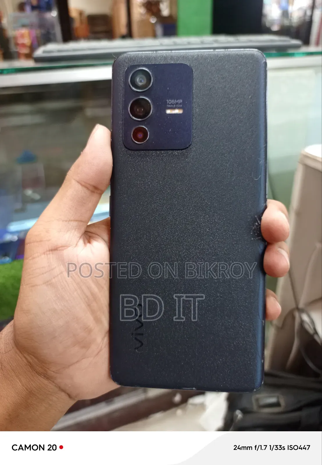 Vivo V23 128 GB