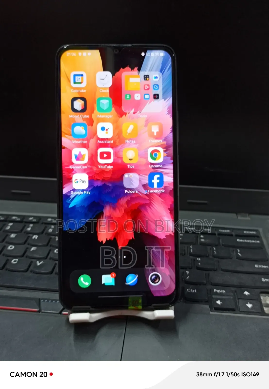 Vivo Y19s 128 GB Black