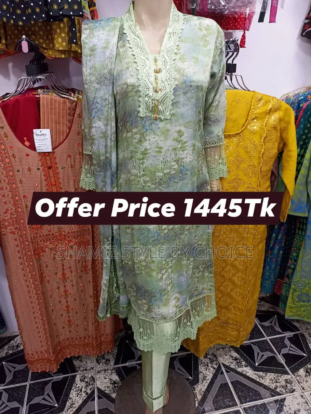 রেডিমেড থ্রি-পিস সেটে ফ্ল্যাট ৫০% ছাড়
