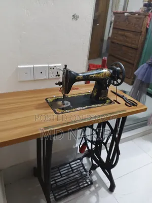 Butterfly Sewing Machine