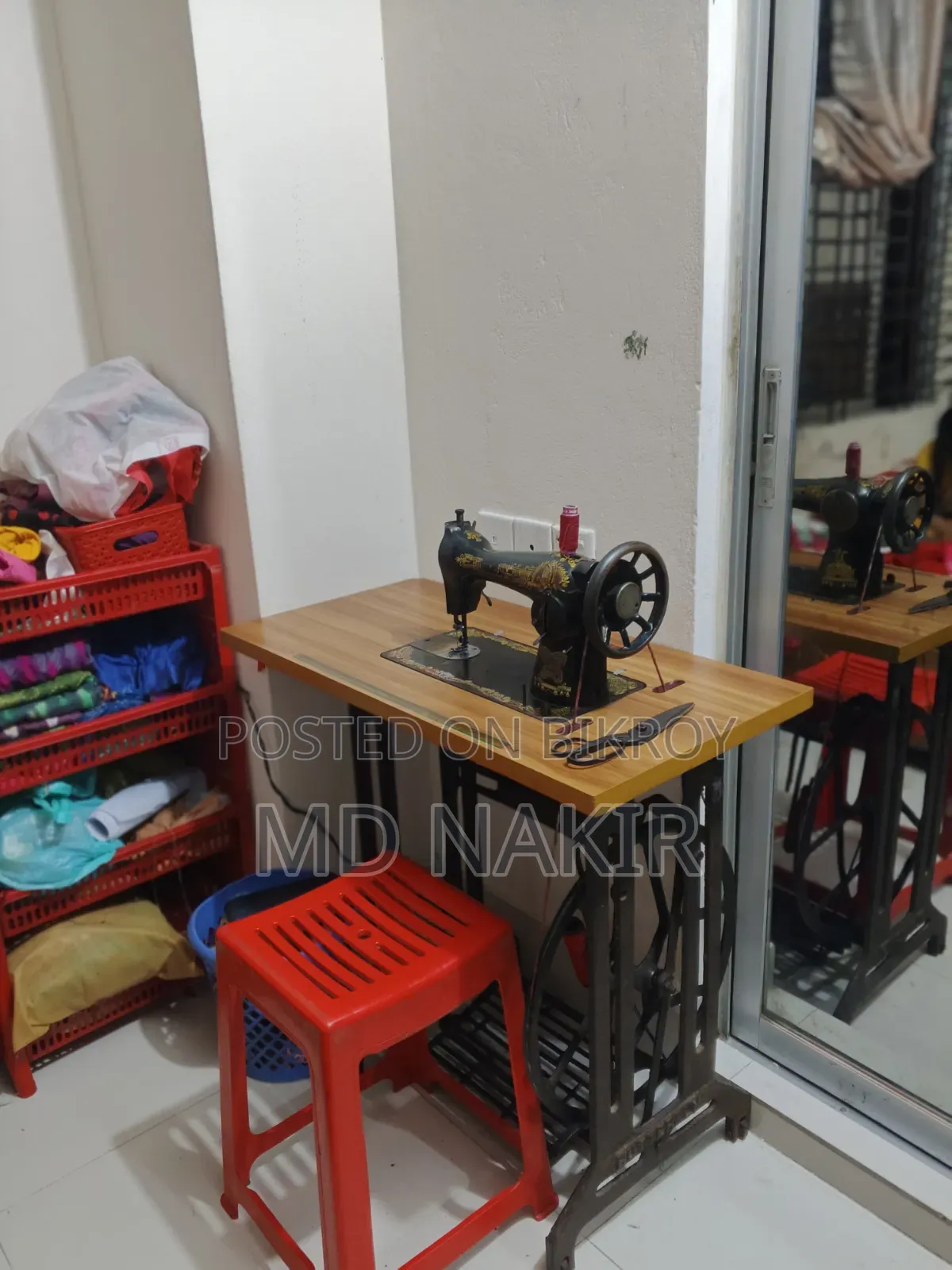 Butterfly Sewing Machine