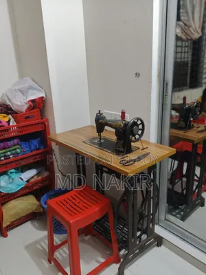 Butterfly Sewing Machine
