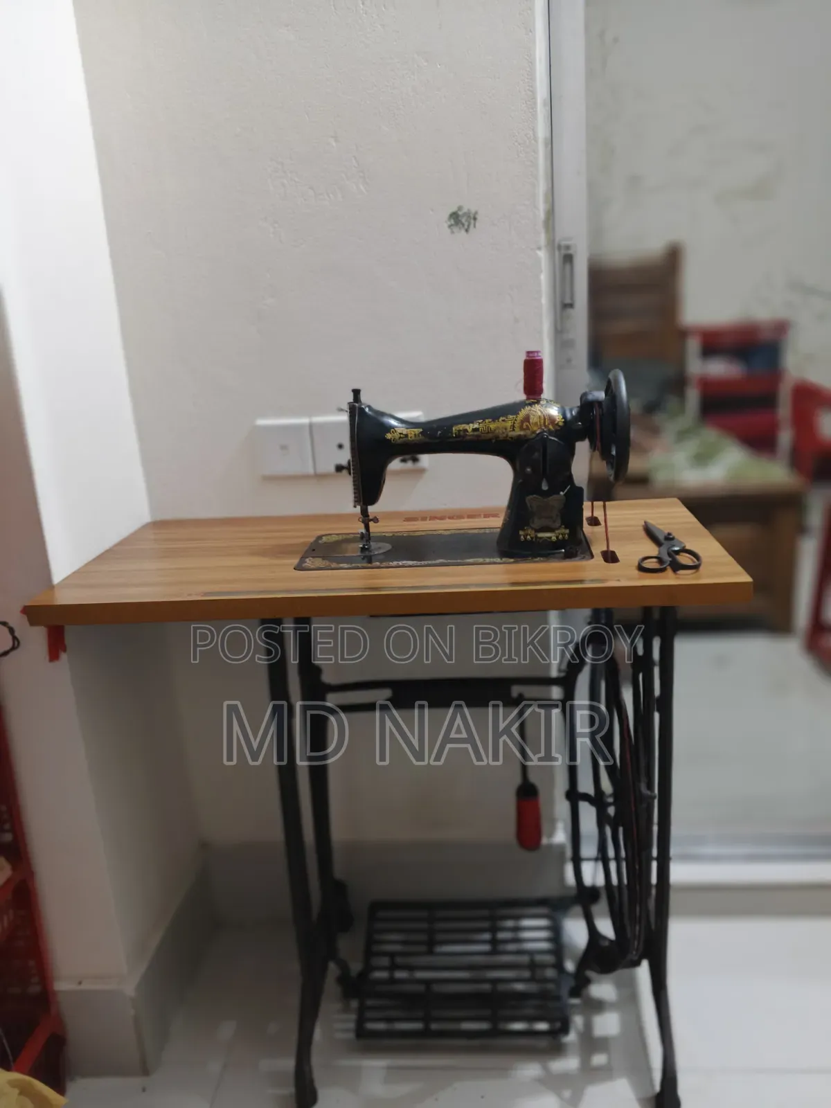 Butterfly Sewing Machine