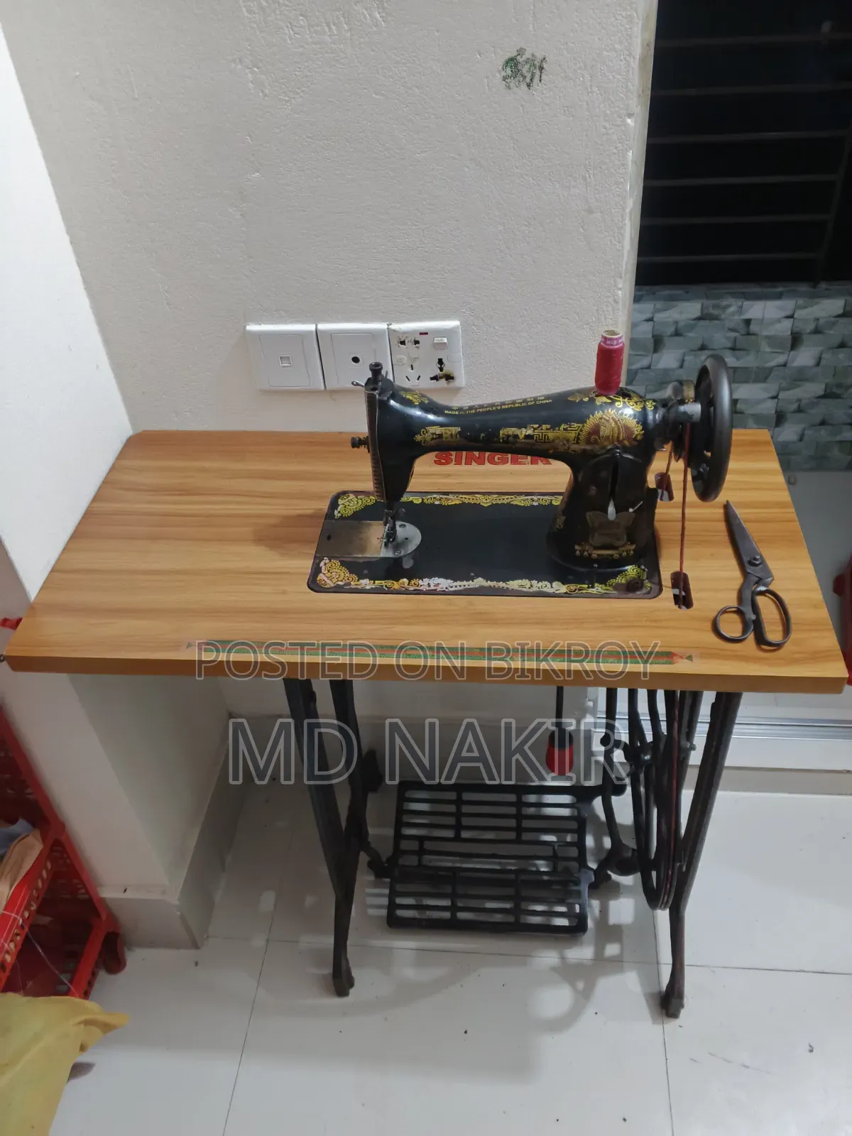 Butterfly Sewing Machine