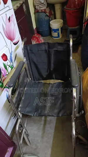 Wheel Chair