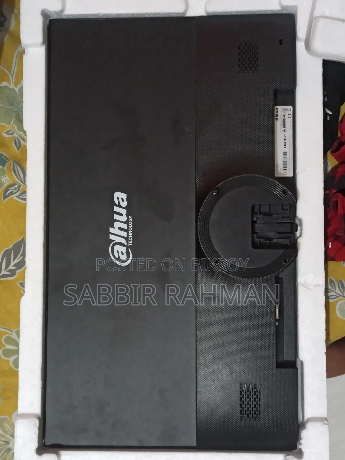 Dahua 22" LED Monitor