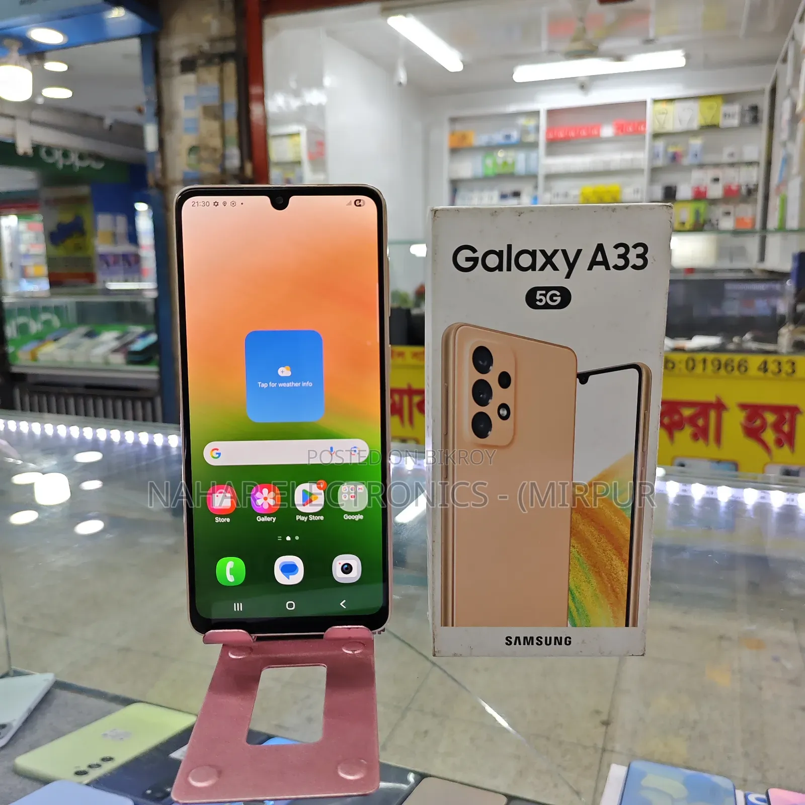 Samsung Galaxy A33 5G 128 GB Orange