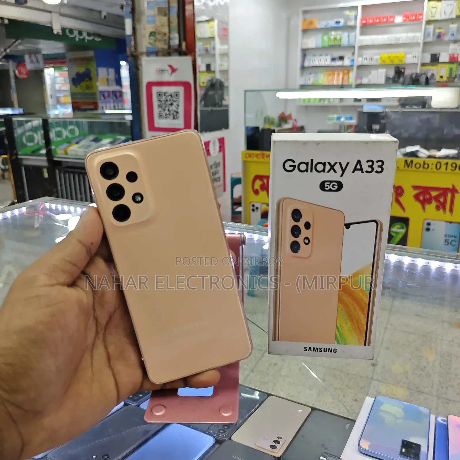Samsung Galaxy A33 5G 128 GB Orange