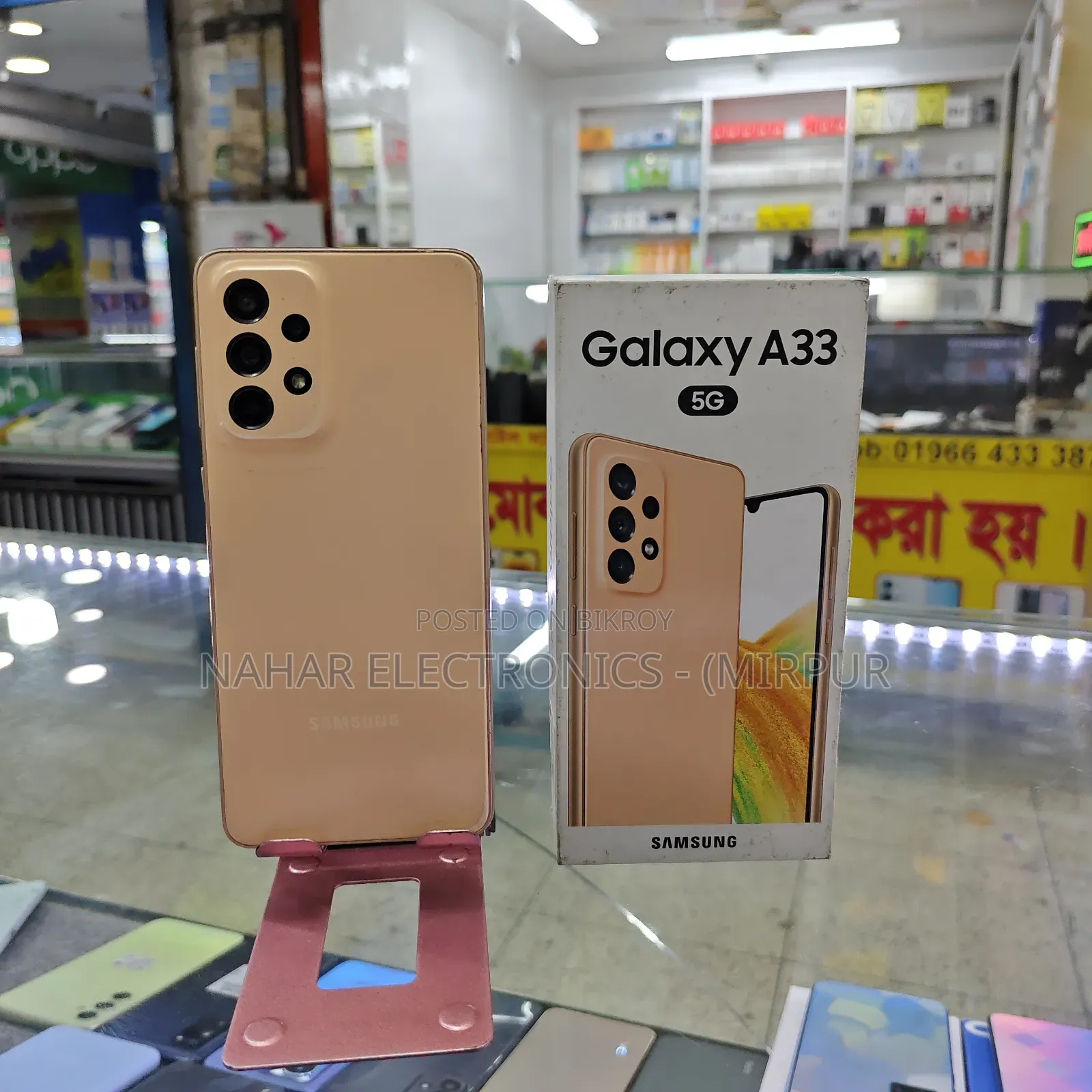Samsung Galaxy A33 5G 128 GB Orange
