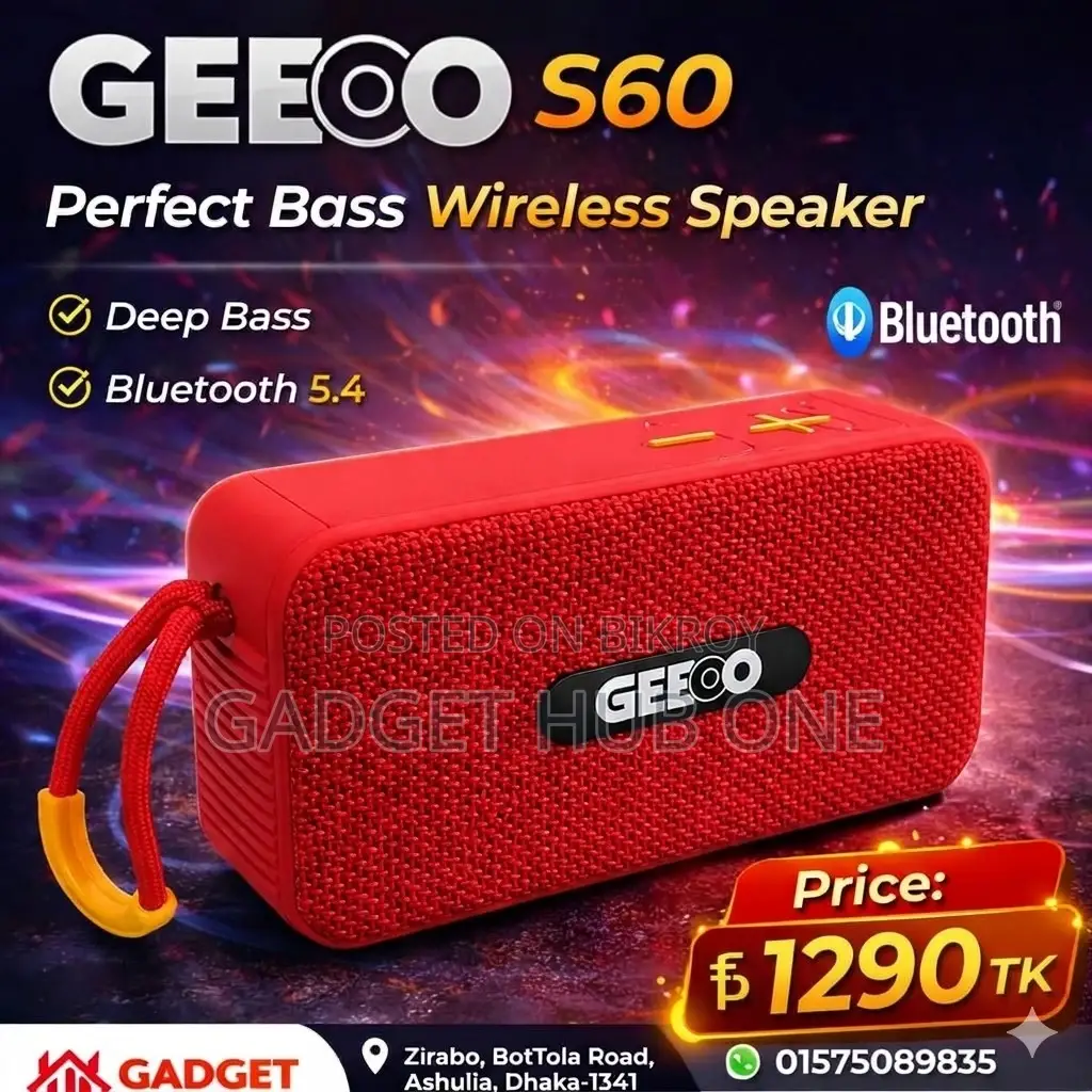 Geeoo S60 Perfect Bass Wireless Speaker