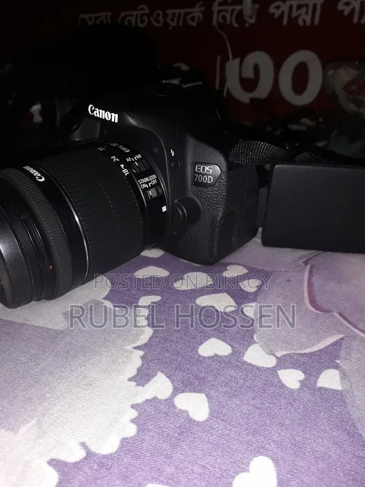 DSLLR Camera 700 D