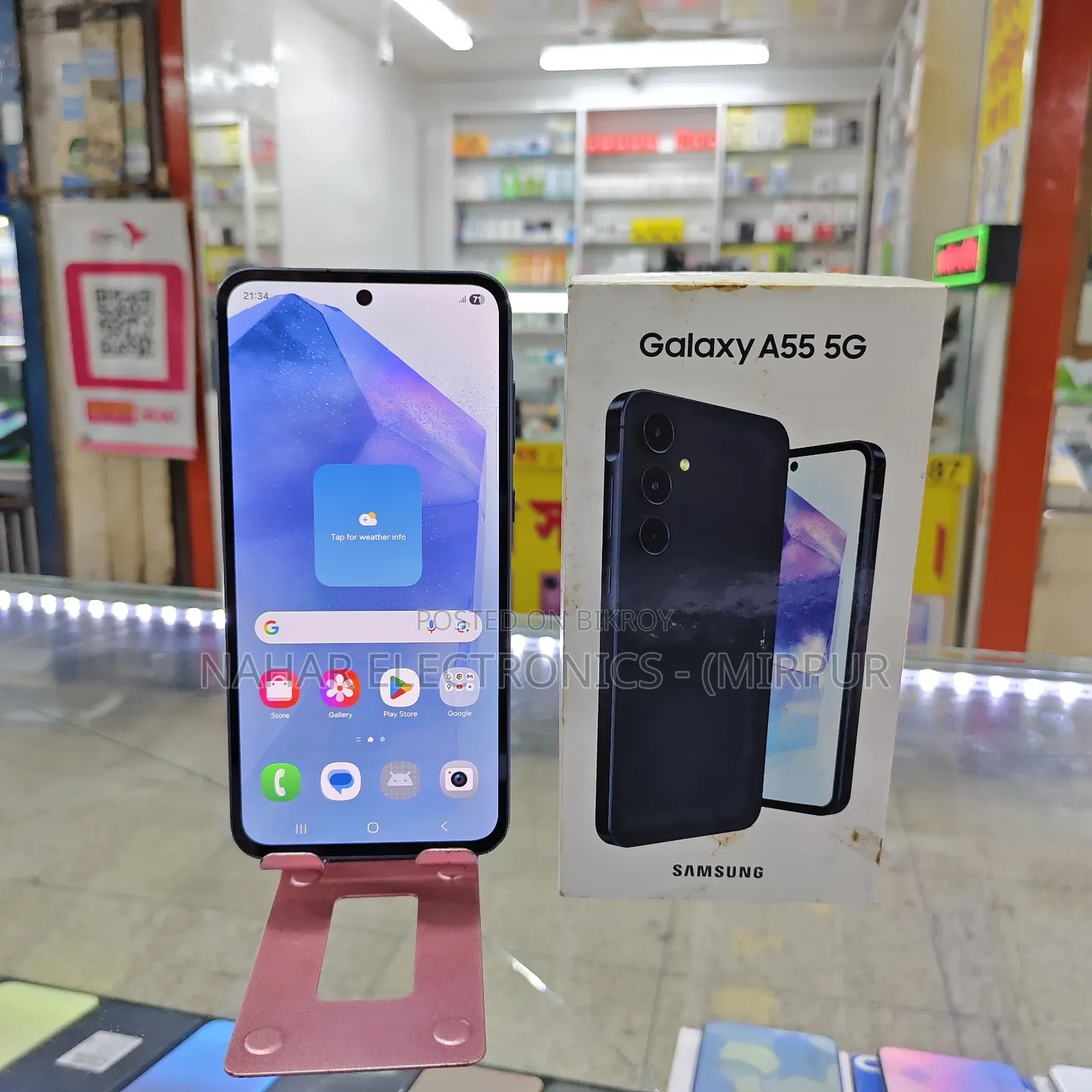 Samsung Galaxy A55 128 GB Black