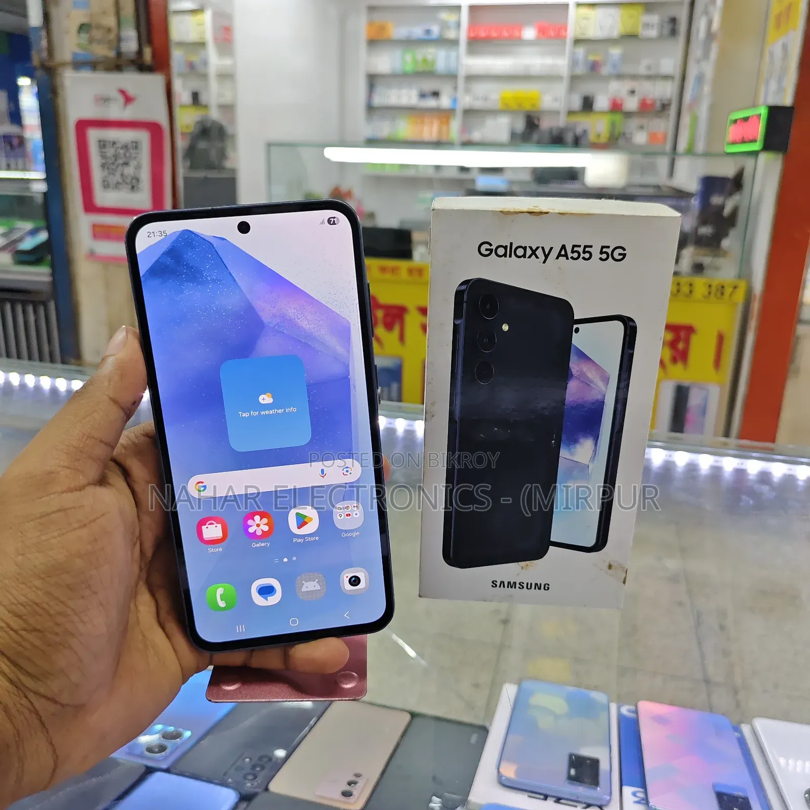 Samsung Galaxy A55 128 GB Black