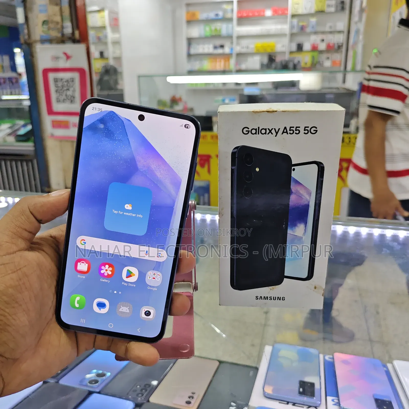 Samsung Galaxy A55 128 GB Black