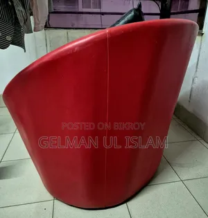 One Seat Sofa