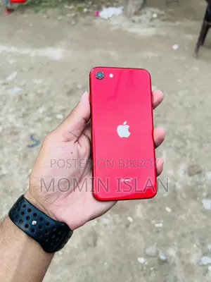 Apple iPhone SE (2020) 64 GB Red
