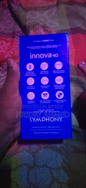 New Symphony Innova 40 128 GB White
