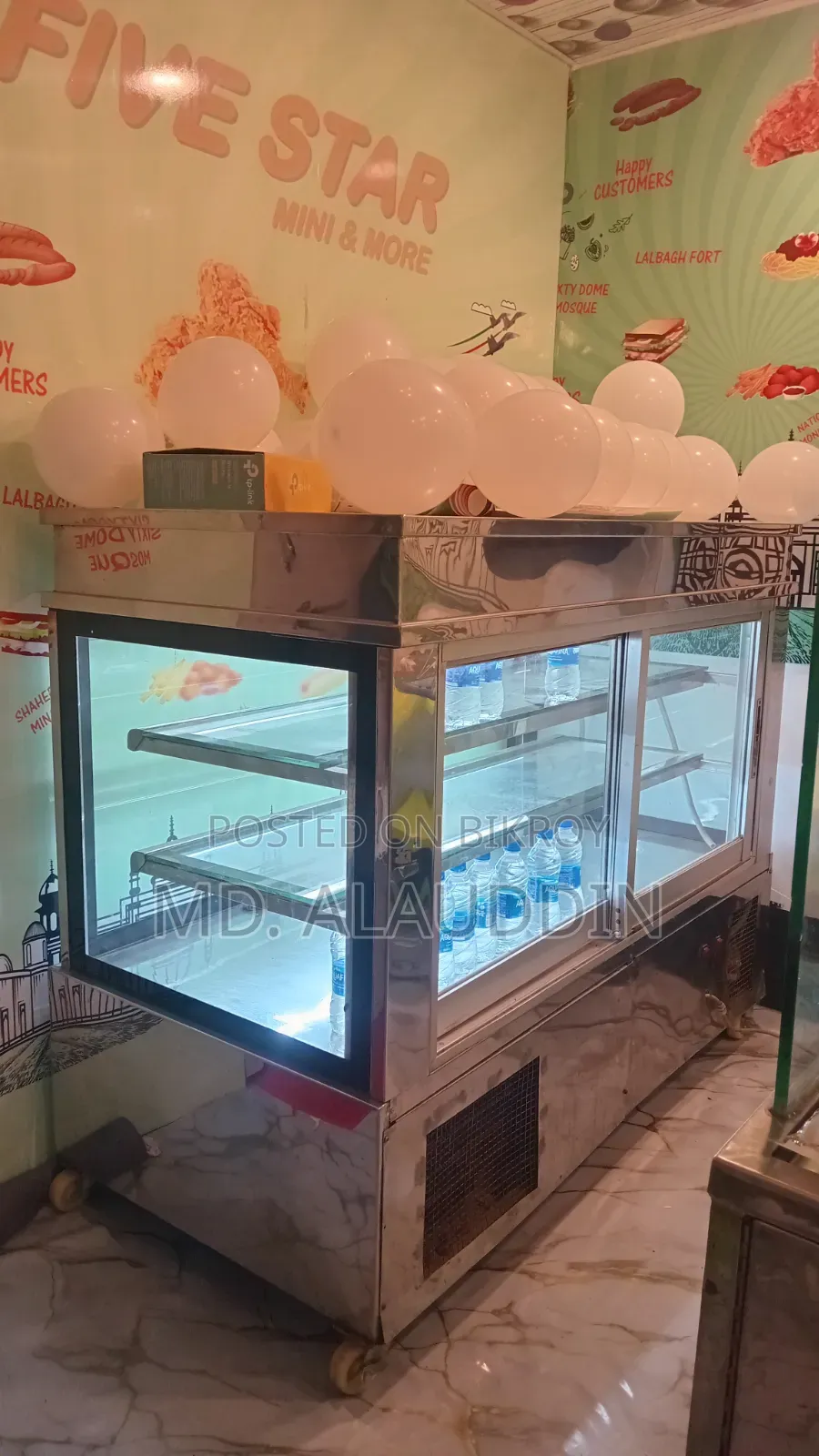 Chiller Display Freeze