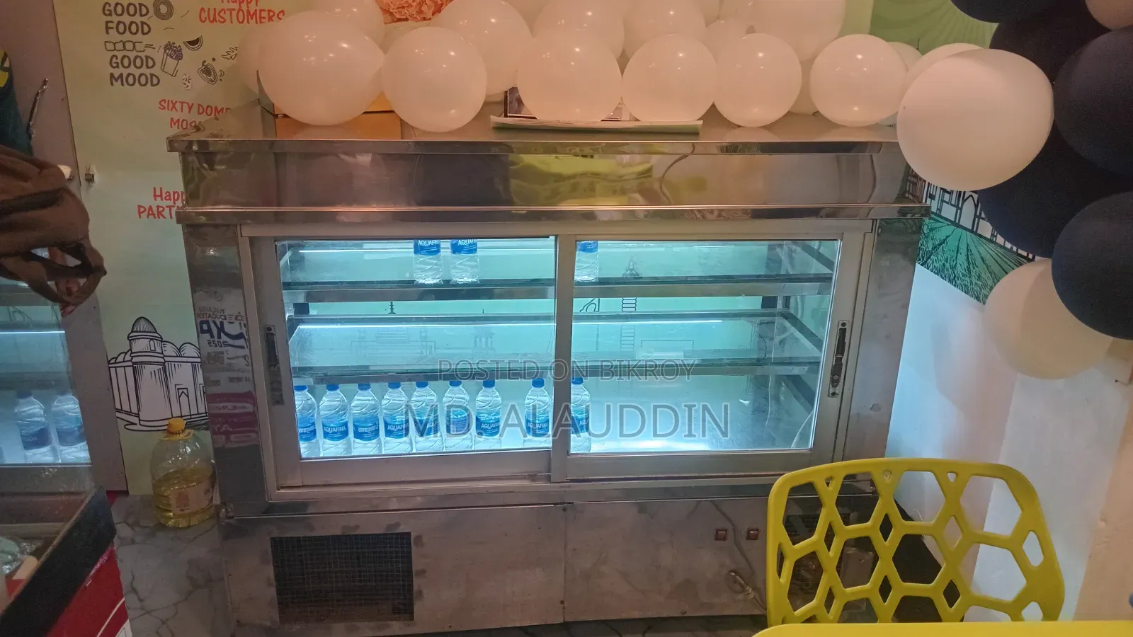 Chiller Display Freeze