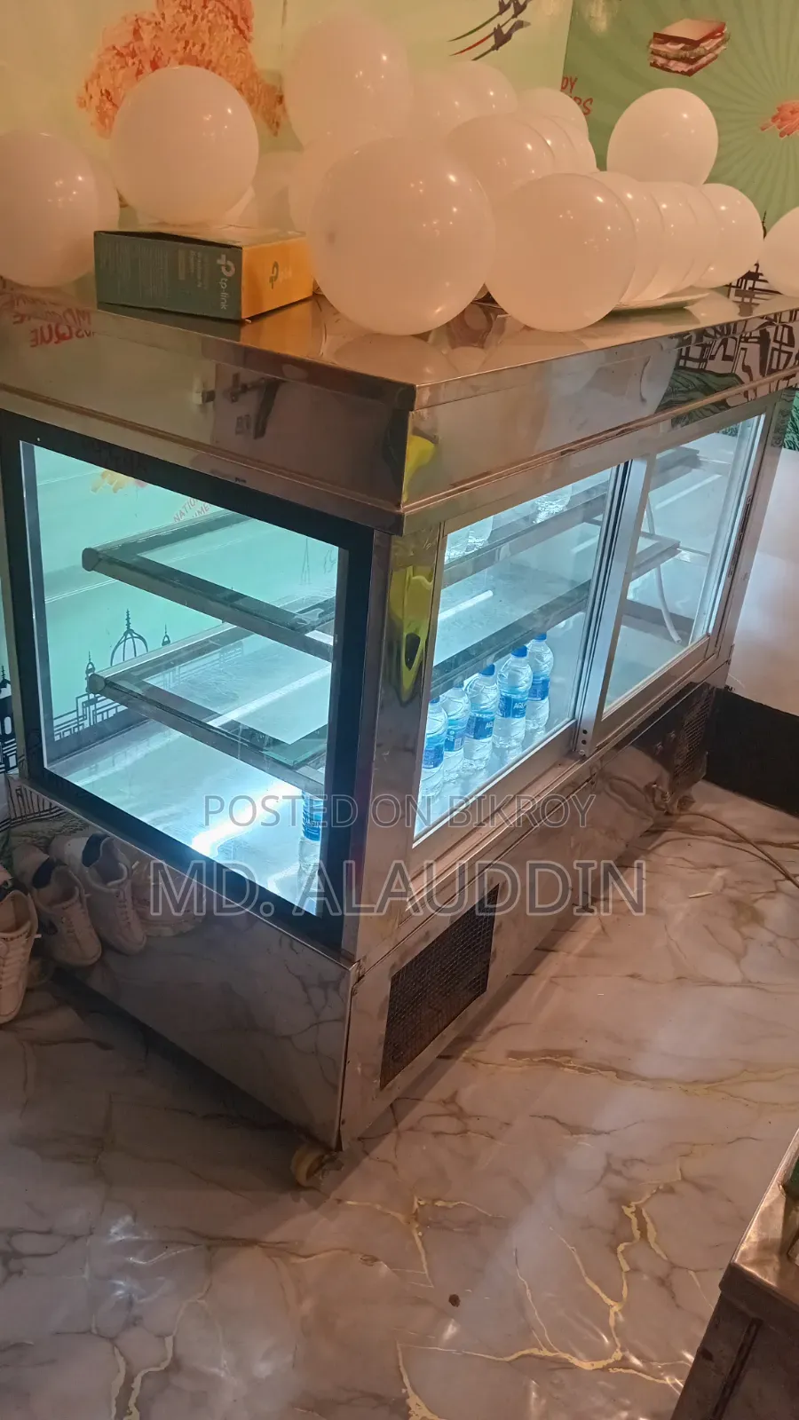 Chiller Display Freeze