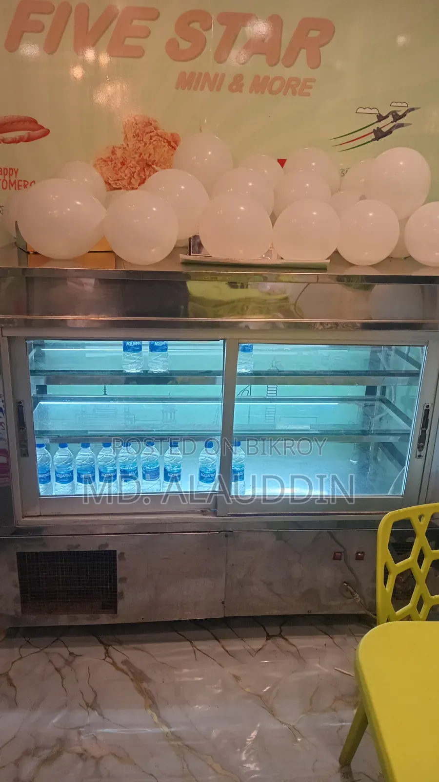 Chiller Display Freeze