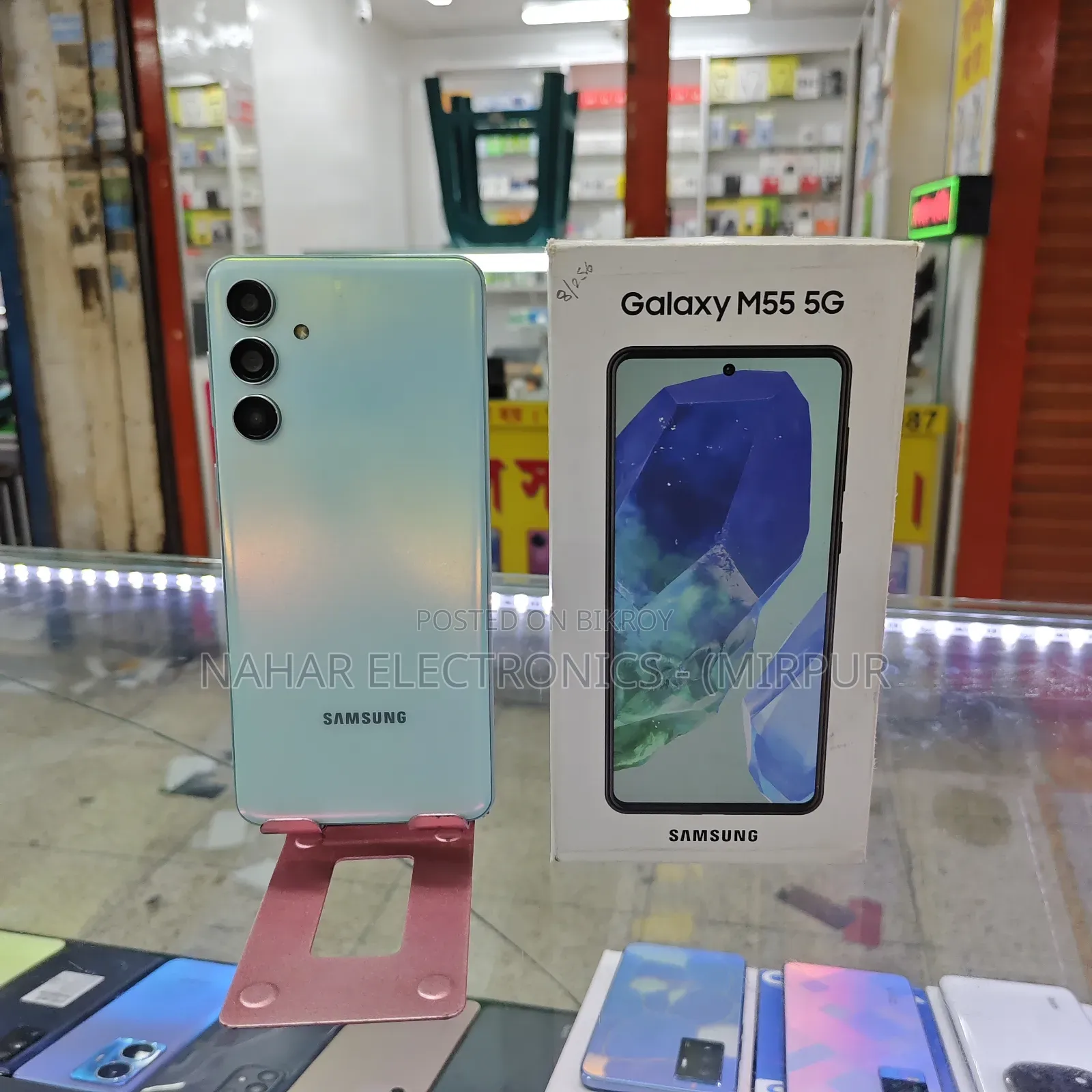 Samsung Galaxy M55 128 GB Blue