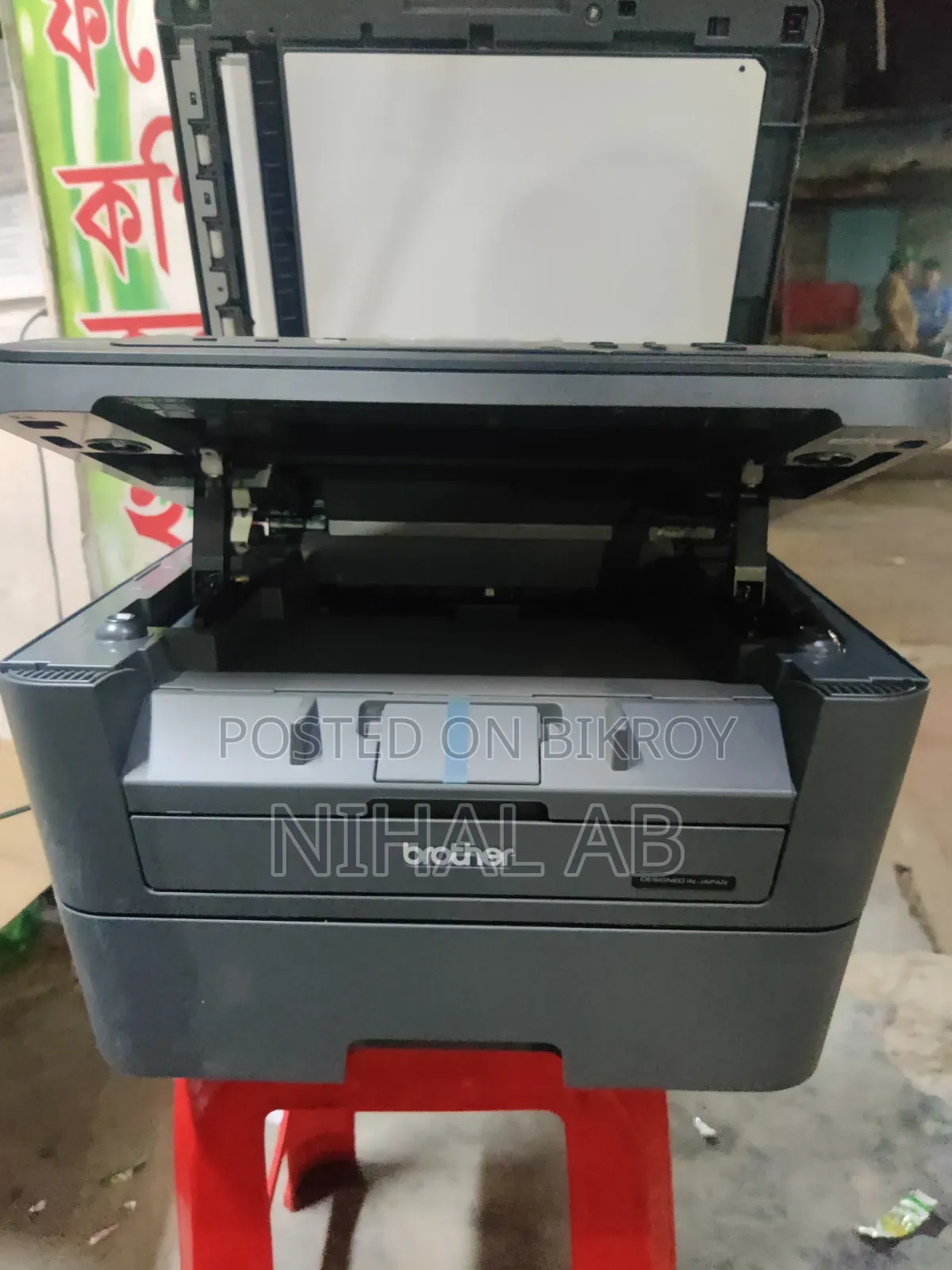Black and White Printer and Photocopier