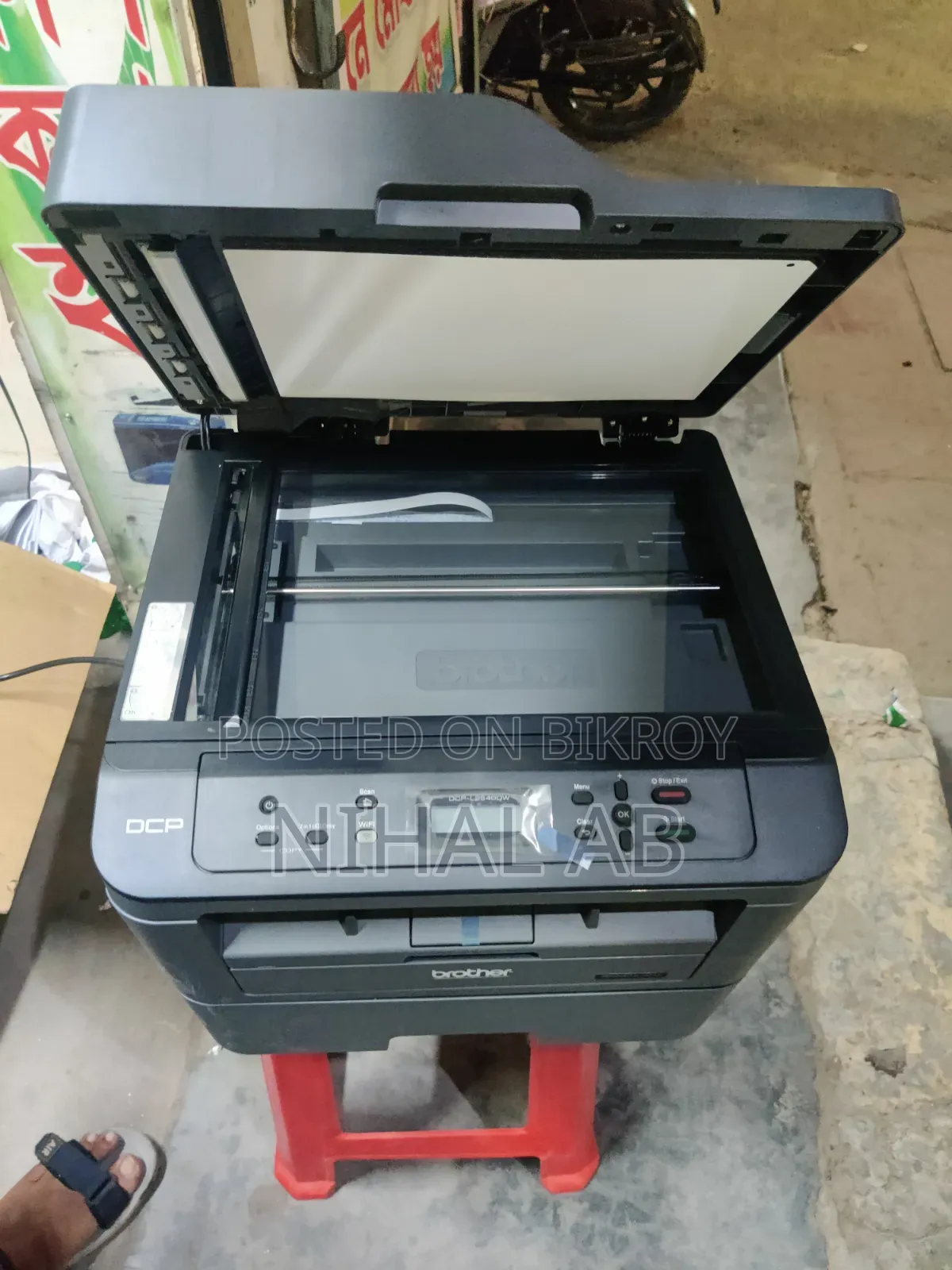 Black and White Printer and Photocopier