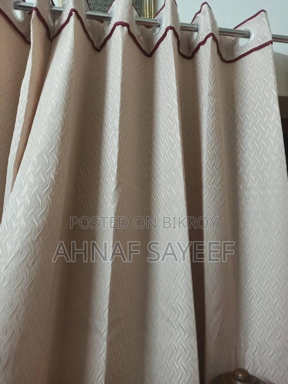 পর্দা / Curtains