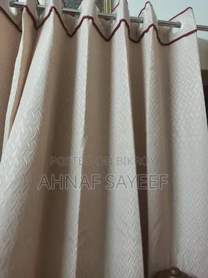 পর্দা / Curtains