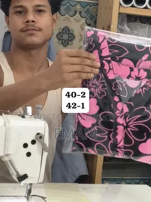 আরামদায়ক চায়না লিলেন