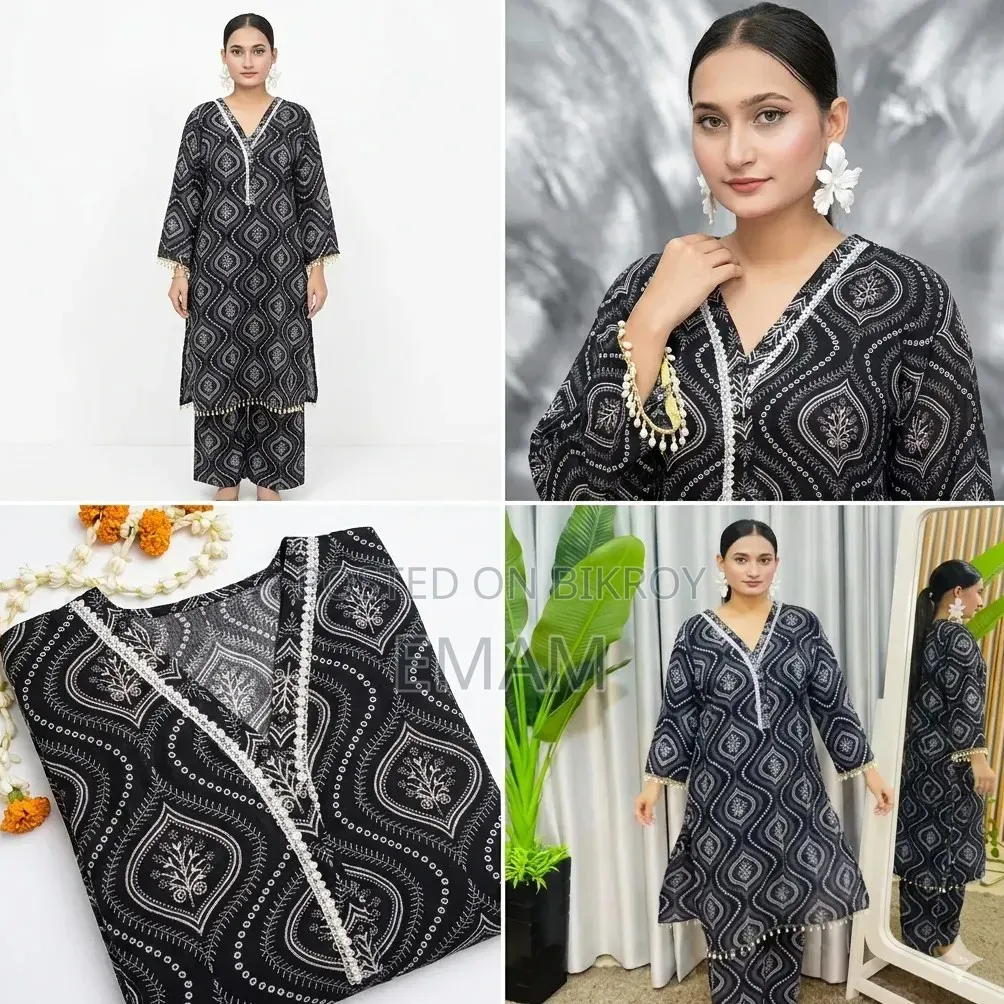 আরামদায়ক চায়না লিলেন