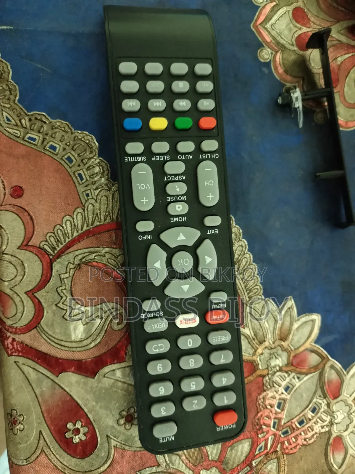 Sony Plus 32 Inch TV