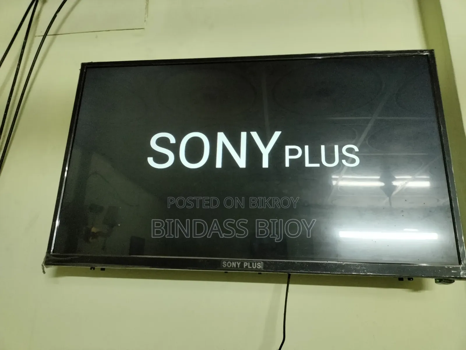 Sony Plus 32 Inch TV