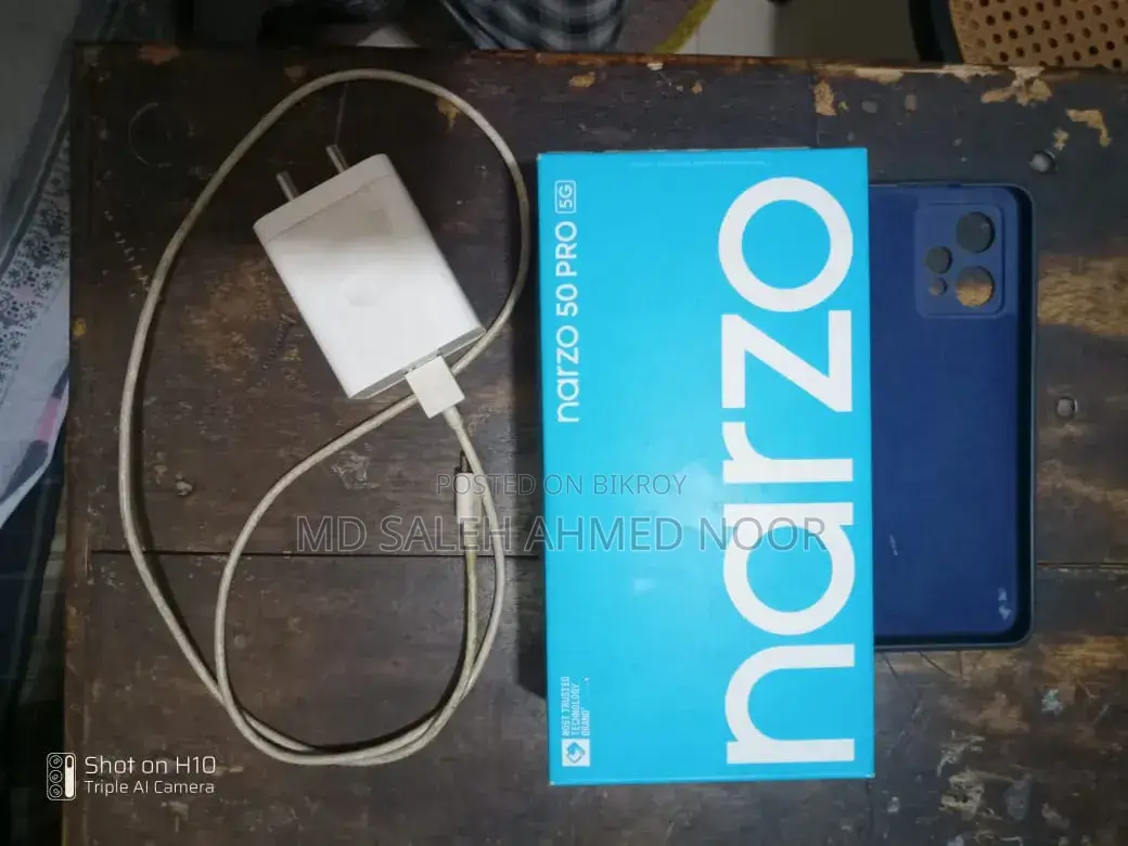 Realme Narzo 50 Pro 128 GB Blue