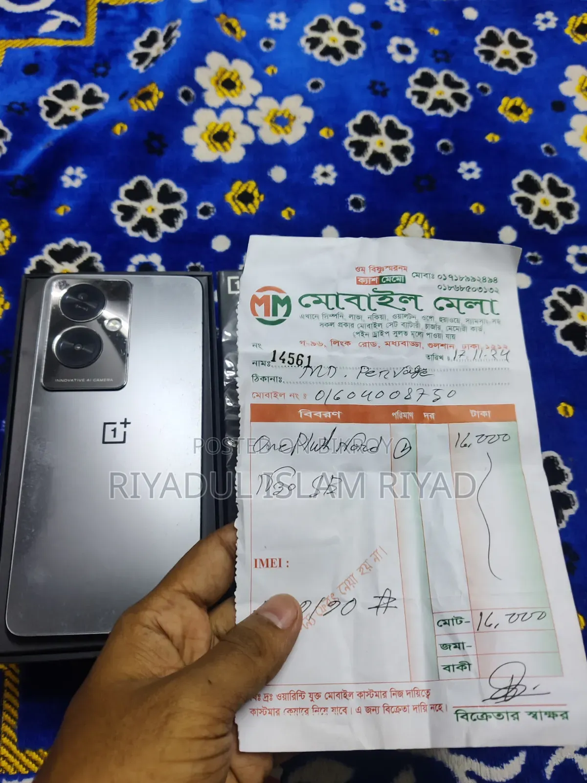 OnePlus Nord N30 128 GB Black