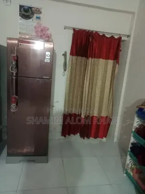 LG 307 Liter Non-Frost Fridge