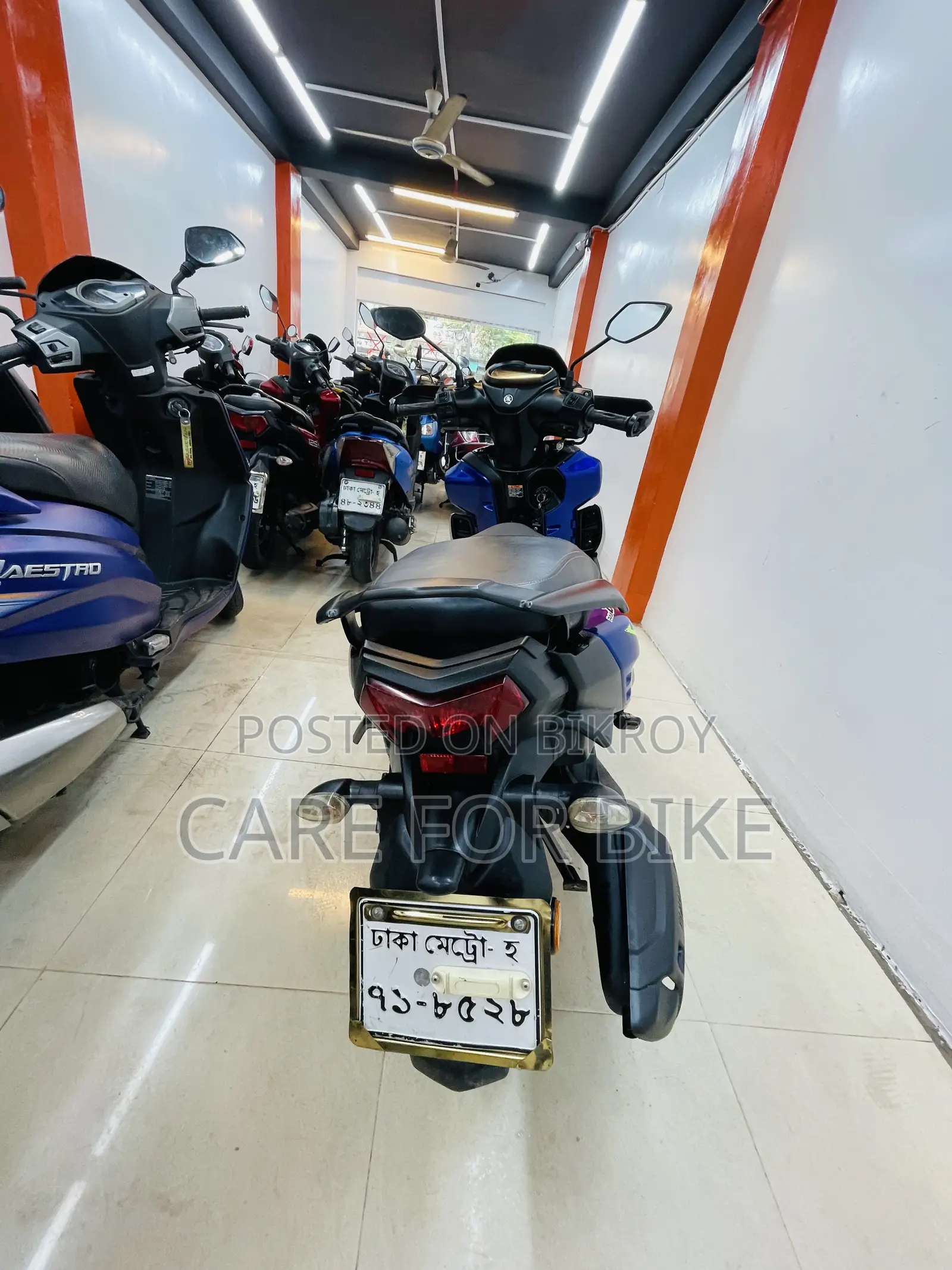 Yamaha 2022 Blue