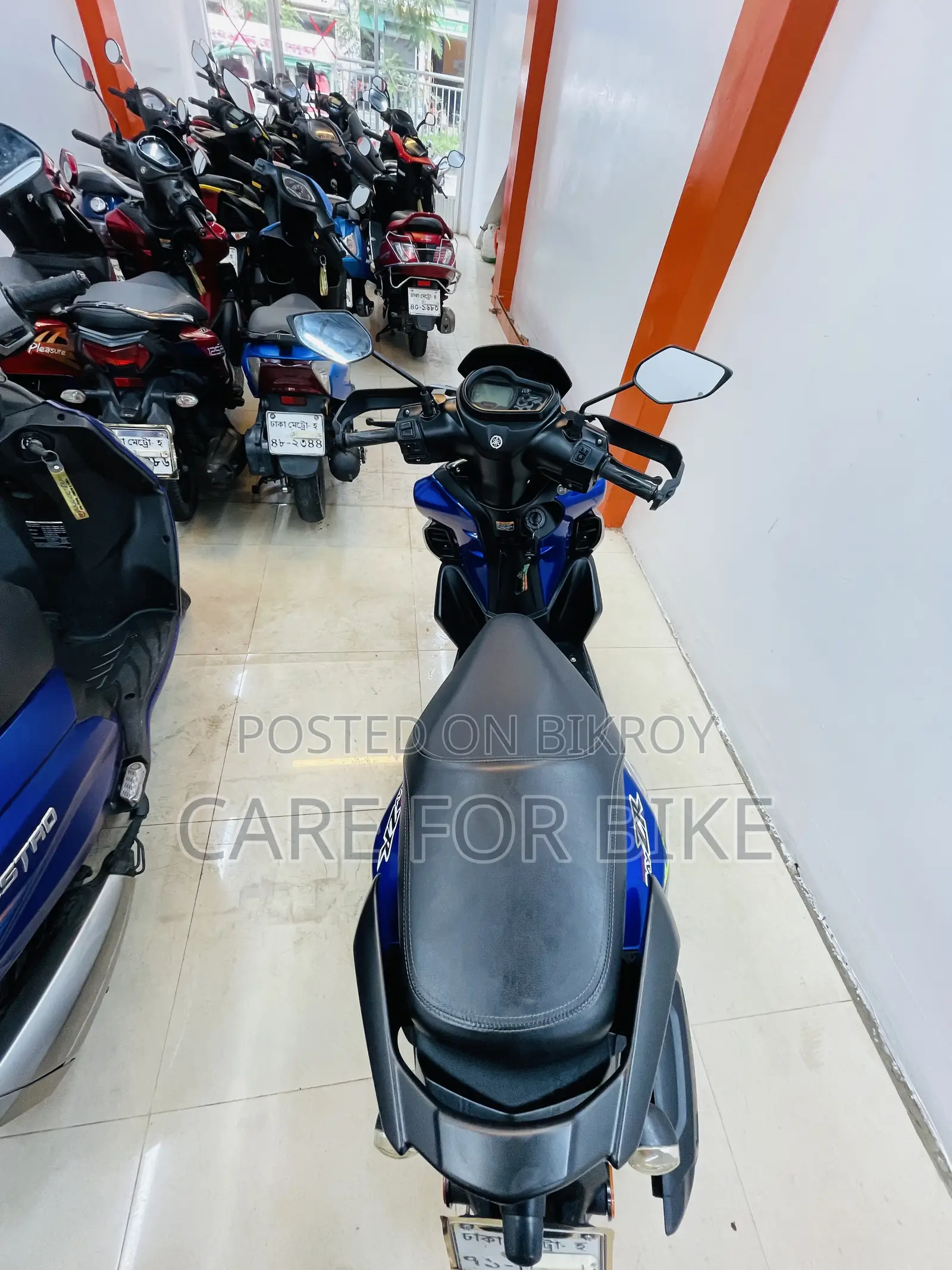 Yamaha 2022 Blue