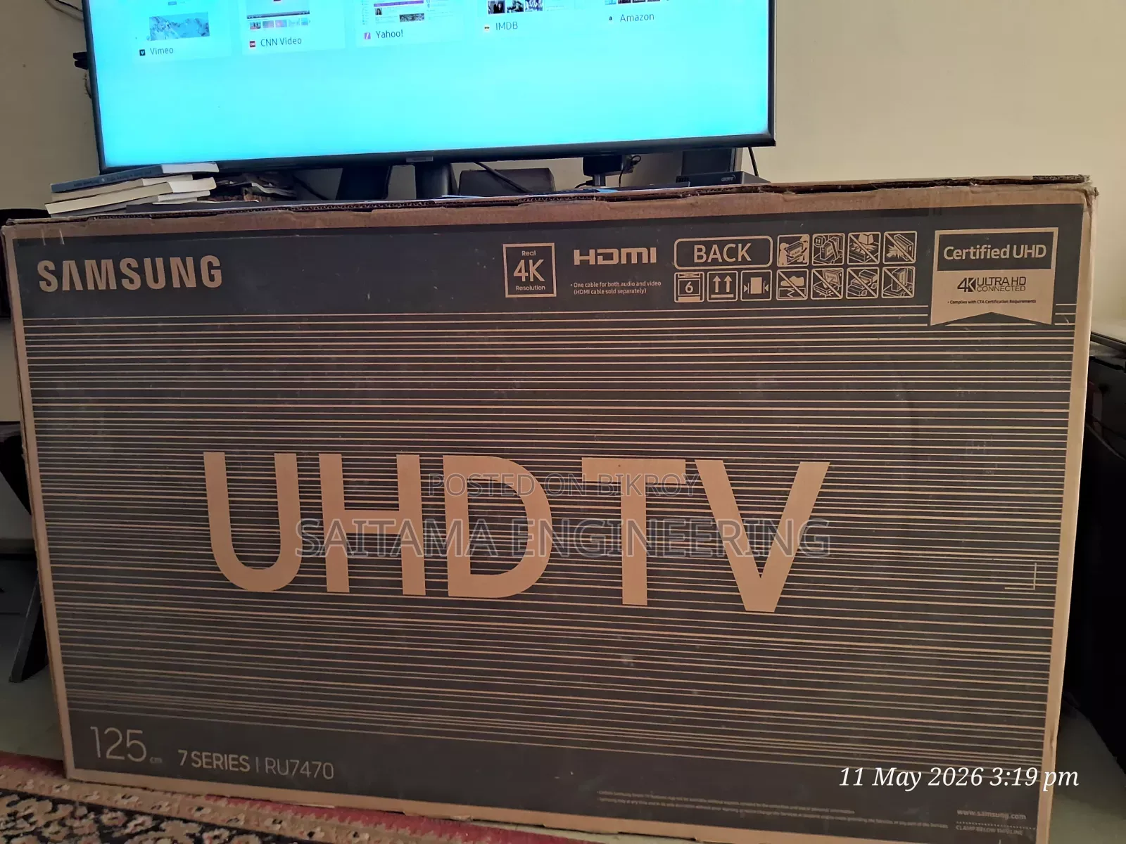 Samsung UHD TV