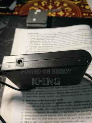 Wifi Router UPS