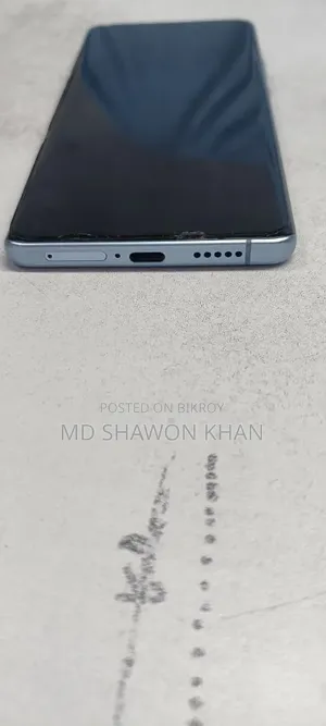 Vivo X60 Pro 256 GB নীল
