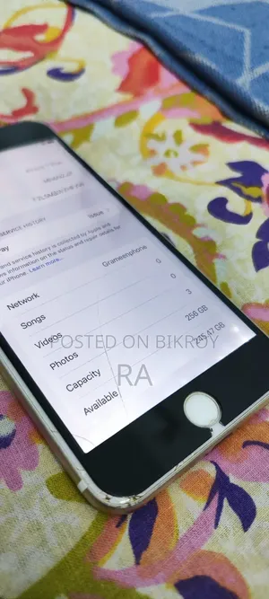 Apple iPhone 7 Plus 256 GB Gold