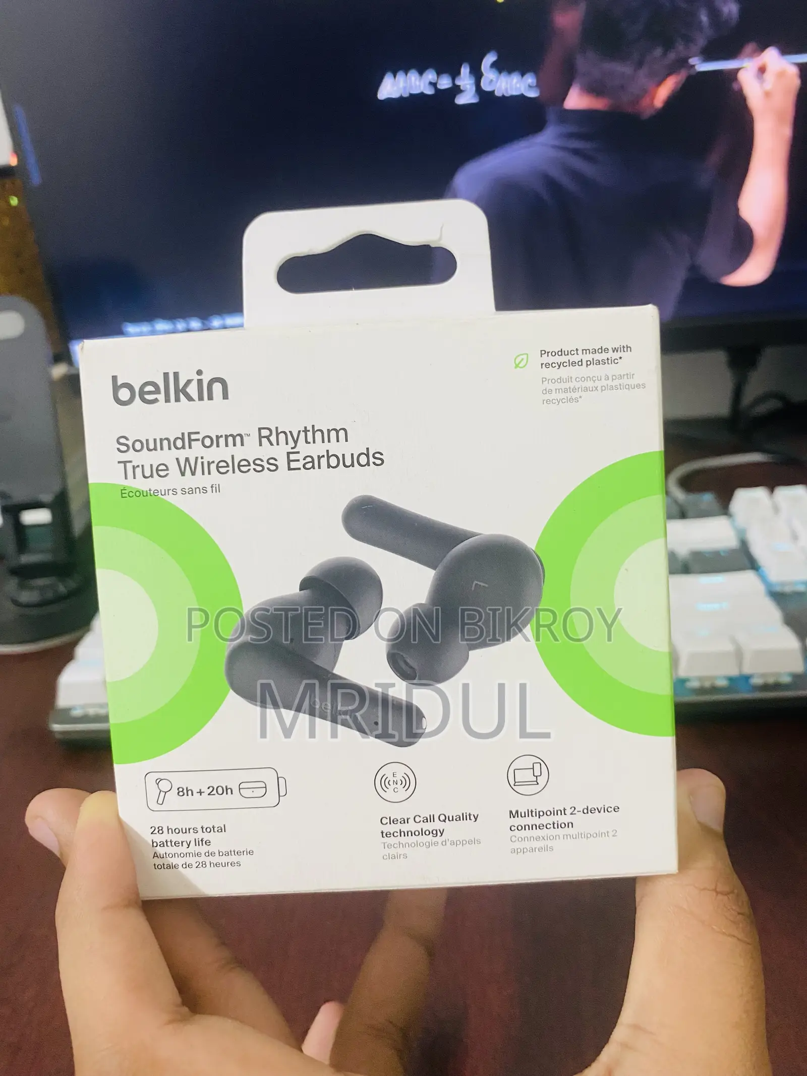 Belkin TWS