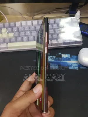 Samsung Galaxy Note 20 Ultra 5G 256 GB Gold