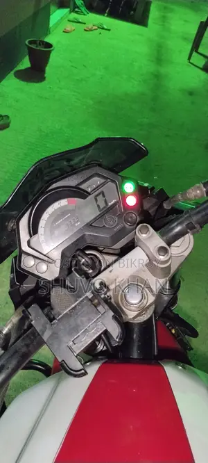 Yamaha FZ 2012 White