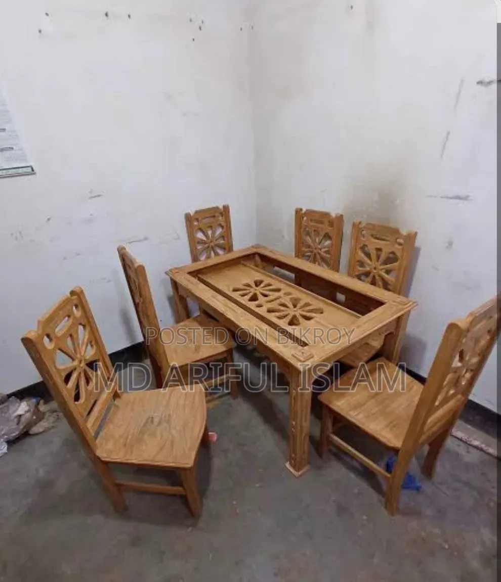পাইকারি রেটে ডাইনিং টেবিল নিতে পারেন