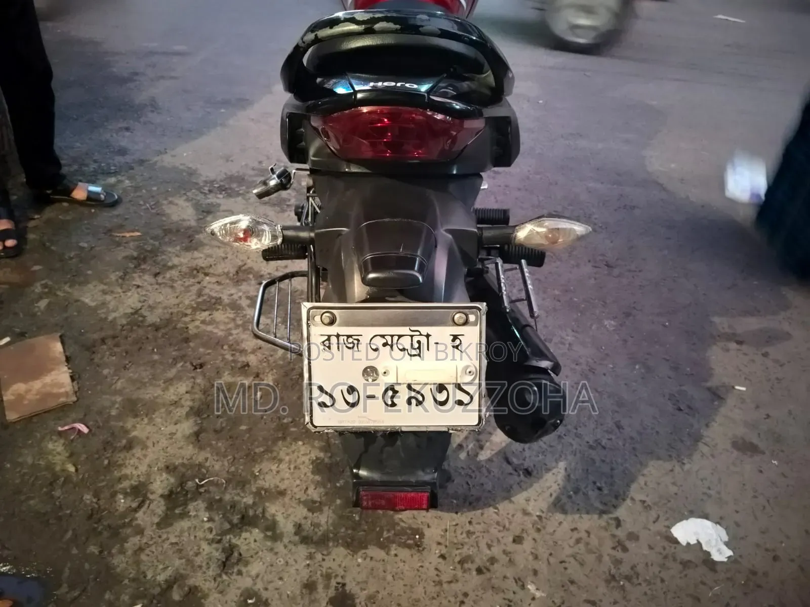 Hero Ignitor 2019 Red