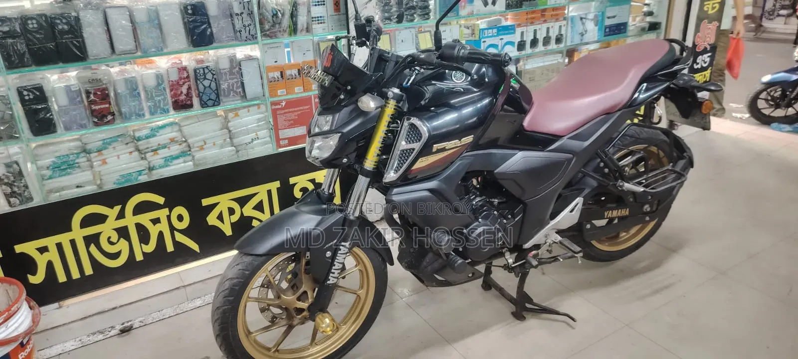 Yamaha FZ 2023 Black